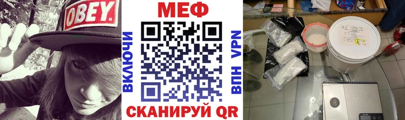 МДМА Верхнеуральск