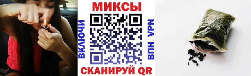 БУТИРАТ оксана  купить наркотик  Верхнеуральск 