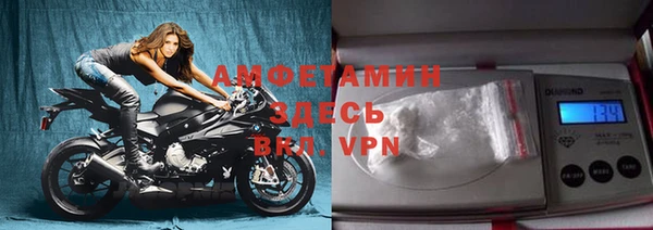 кокс Балабаново