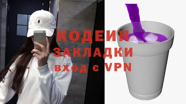 кокс Балабаново
