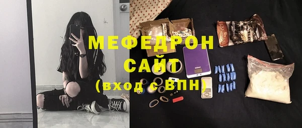 кокс Балабаново