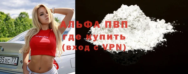 кокс Балабаново