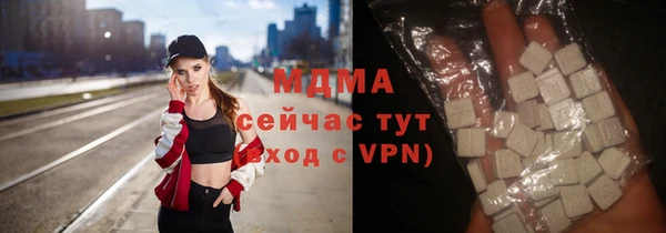 спайс Беломорск