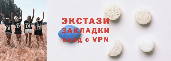кокс Балабаново