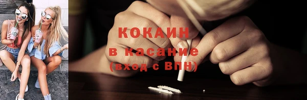 кокс Балабаново