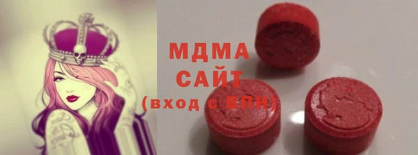 кокс Балабаново