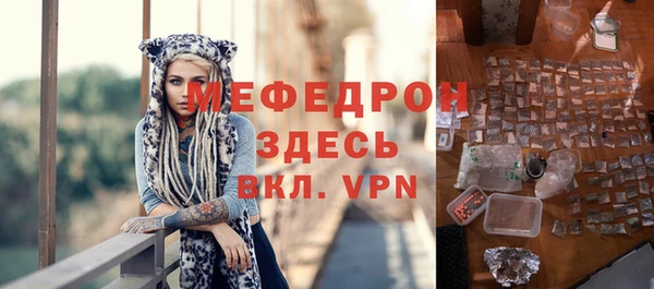 кокс Балабаново