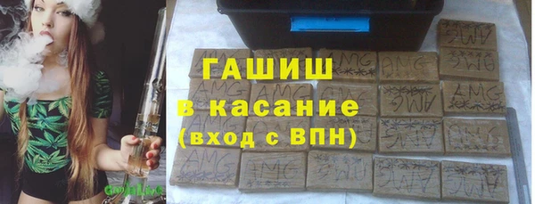 MDMA Premium VHQ Кукмор