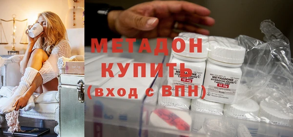 кокс Балабаново
