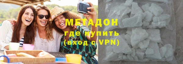 кокс Балабаново