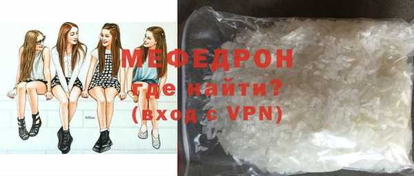 кокс Балабаново