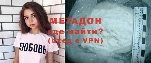 ПСИЛОЦИБИНОВЫЕ ГРИБЫ Белокуриха