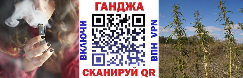 купить   Верхнеуральск  blacksprut сайт  Конопля тримм 